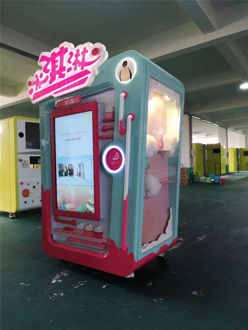 新零售产物：自助智能冰淇淋ICE机摩人获千万融资｜商道创投网