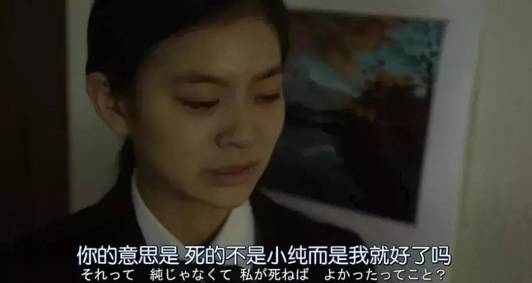 荐书｜《绝叫》：写给那些苦苦等待被爱的人