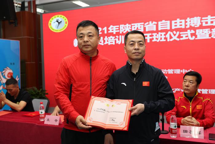 自由搏击裁判员培训金华,自由搏击裁判员培训总结