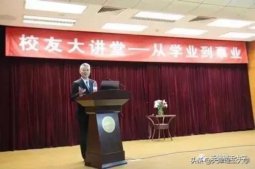 院长讲专业|第二期：计算机科学与工程学院