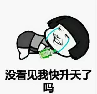 鍘诲尰闄笉瑕侀偅涔堝搴熻瘽,鍘诲尰闄㈣兘涓嶈兘璇磄otohospital