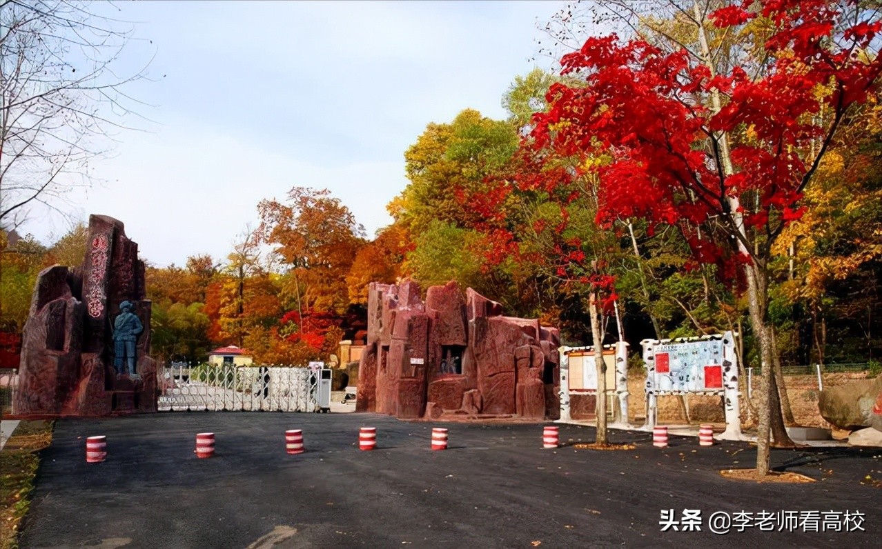 高校观察：作为原卫生部属院校，吉大白求恩医学部因何辉煌不再？