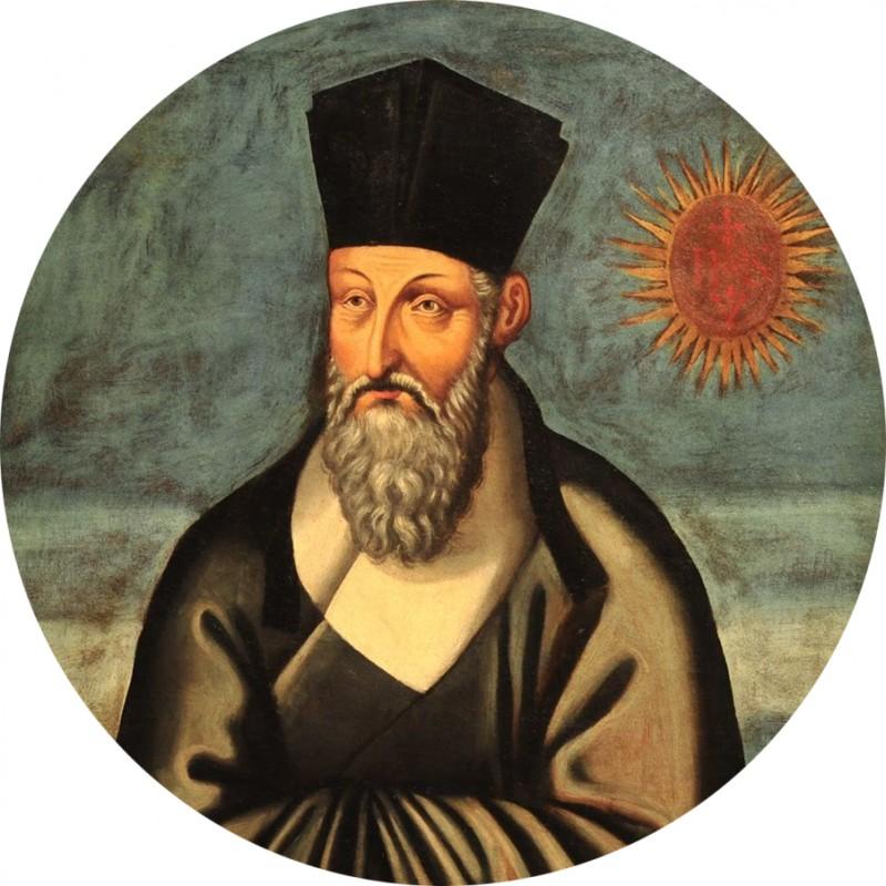 安立志|“*那支**”一词的前身后世