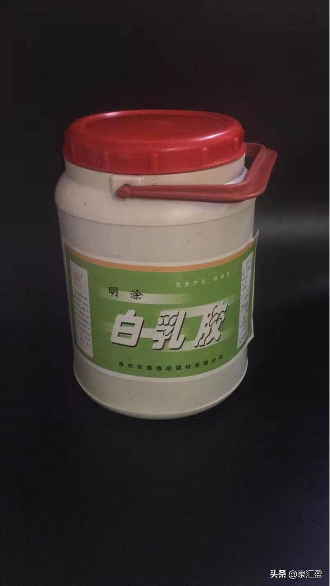 白乳胶怎么干得更快呢,关于白乳胶的小知识