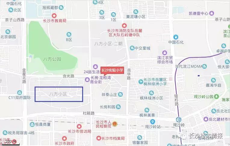 高价学区房存在断崖下跌风险,长沙十大顶级学区房