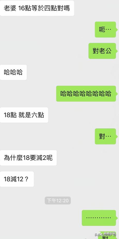 周扬青微博发文是真的吗,周扬青微博发的话