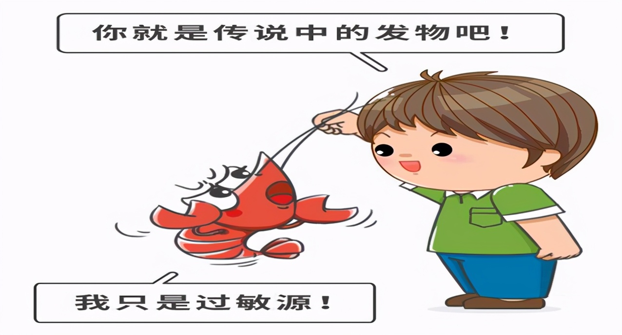 肿瘤病人可以吃羊肉和萝卜吗,葱姜蒜肿瘤病人可以吃吗