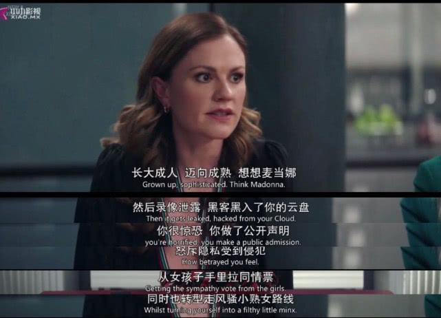 pr公关是做什么的,pr公关工作内容