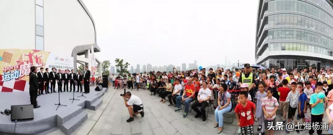 杨浦室内趣味运动会活动,杨浦亲子趣味运动会跑男