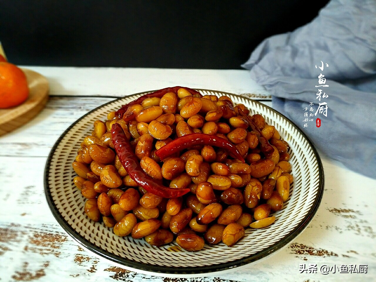 黄豆经典做法,黄豆好吃的正确做法