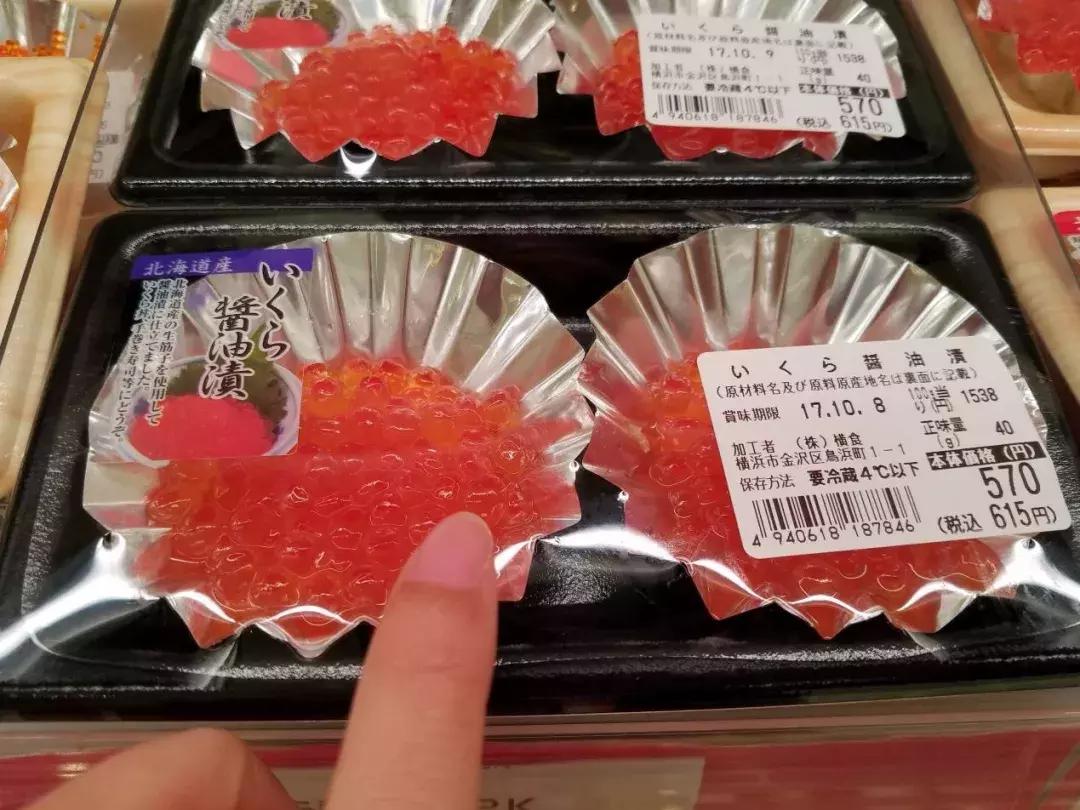 日本精致的日常生活 (日本的精致日常生活)