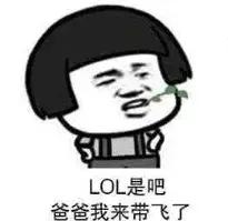 打游戏太强了把对方气死了犯法吗,打游戏打输发脾气