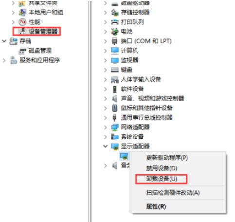 win10更新失败的解决方法,win10系统更新失败能不能修复系统