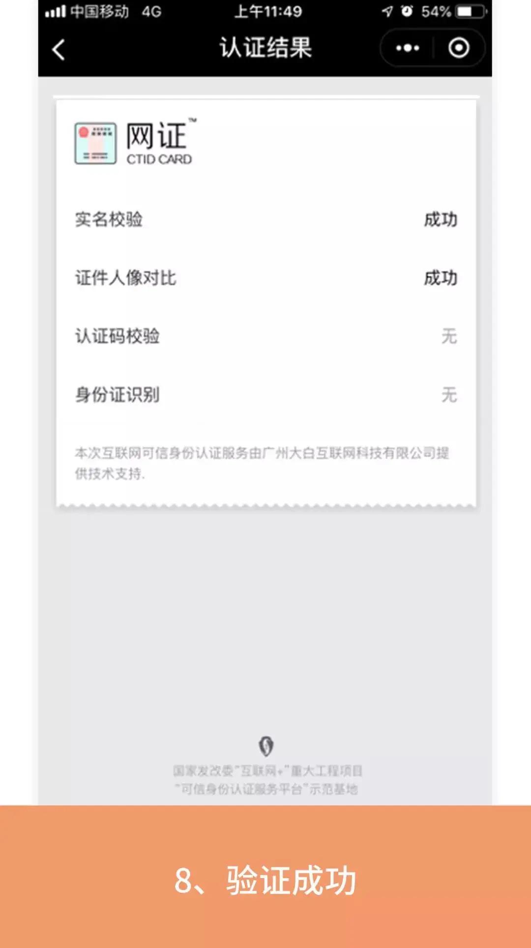 在实体店买口罩被骗了怎么办,买口罩上当受骗可以报警吗