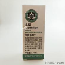 国货护肤化妆品,国货化妆品有哪些比较好用的品牌