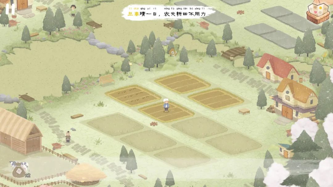 古剑奇谭4最新消息,古剑奇谭网游最新版本