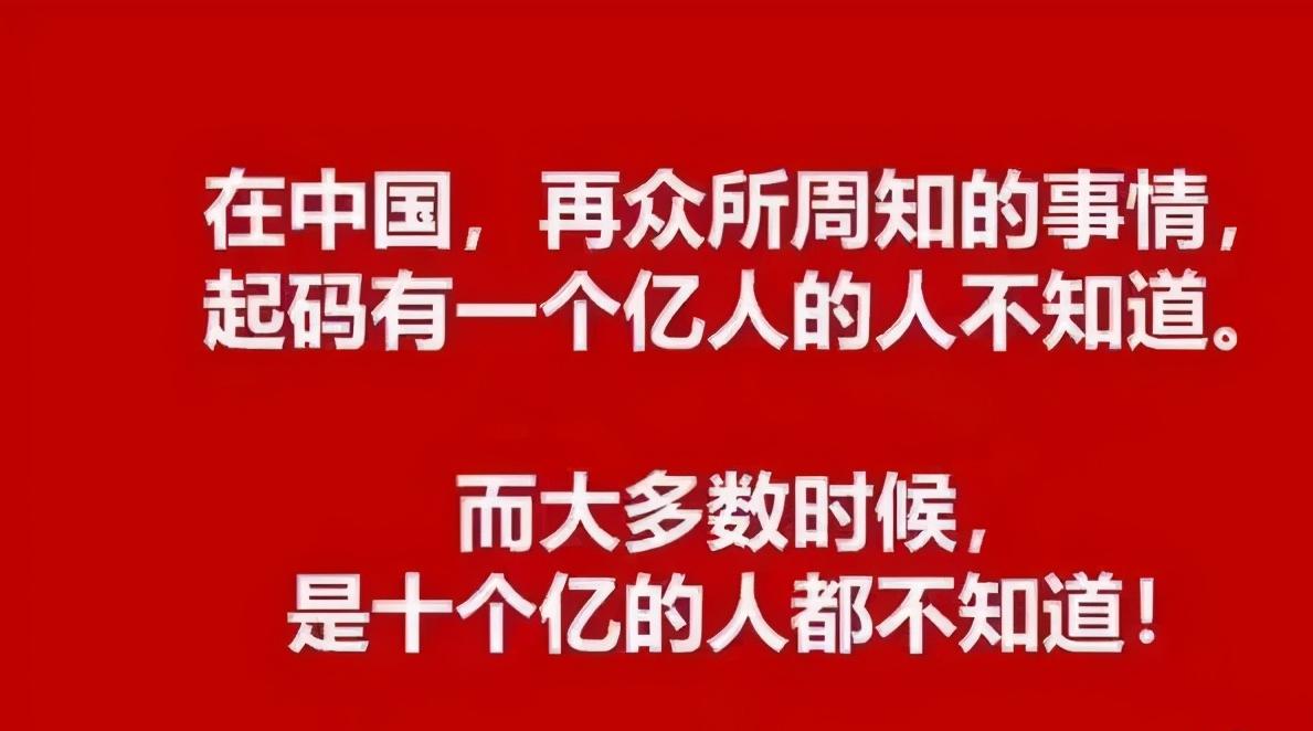 正规信息差赚钱项目,信息差赚钱项目最新