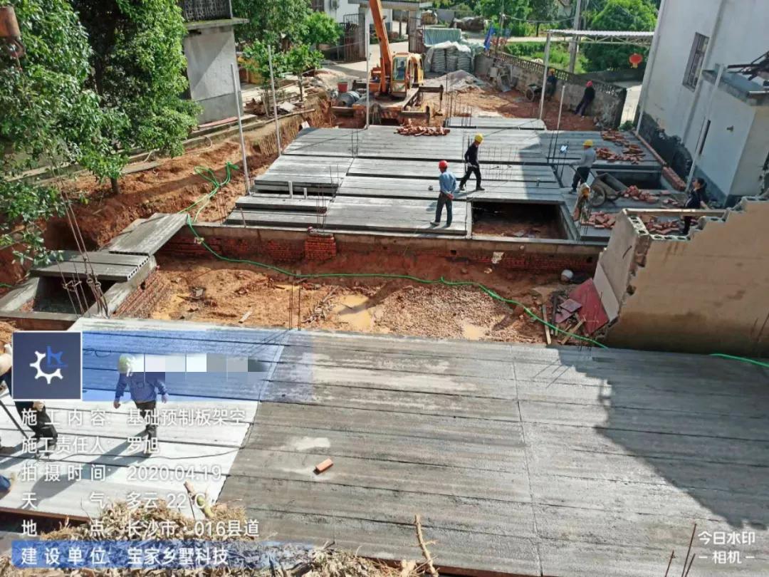 回潮天气怎么预防地板湿,墙角受潮发霉长蘑菇怎么处理