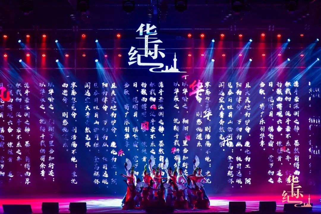 古风转变,古风转变背景音乐