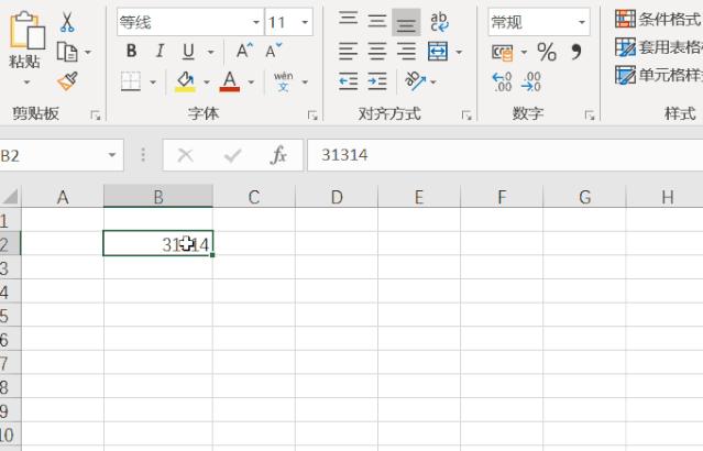 一篇文章彻底搞懂浅拷贝和深拷贝,一篇文章带你全面了解excel