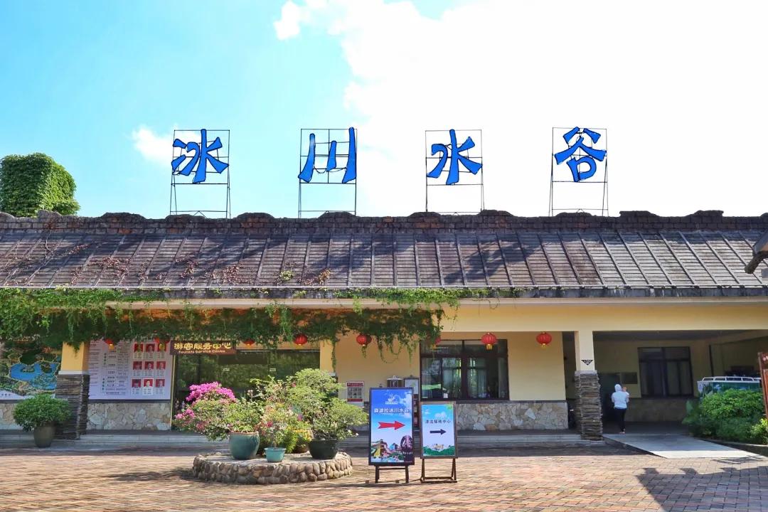 广东清远佛冈旅游攻略,广东清远佛冈森波拉旅游