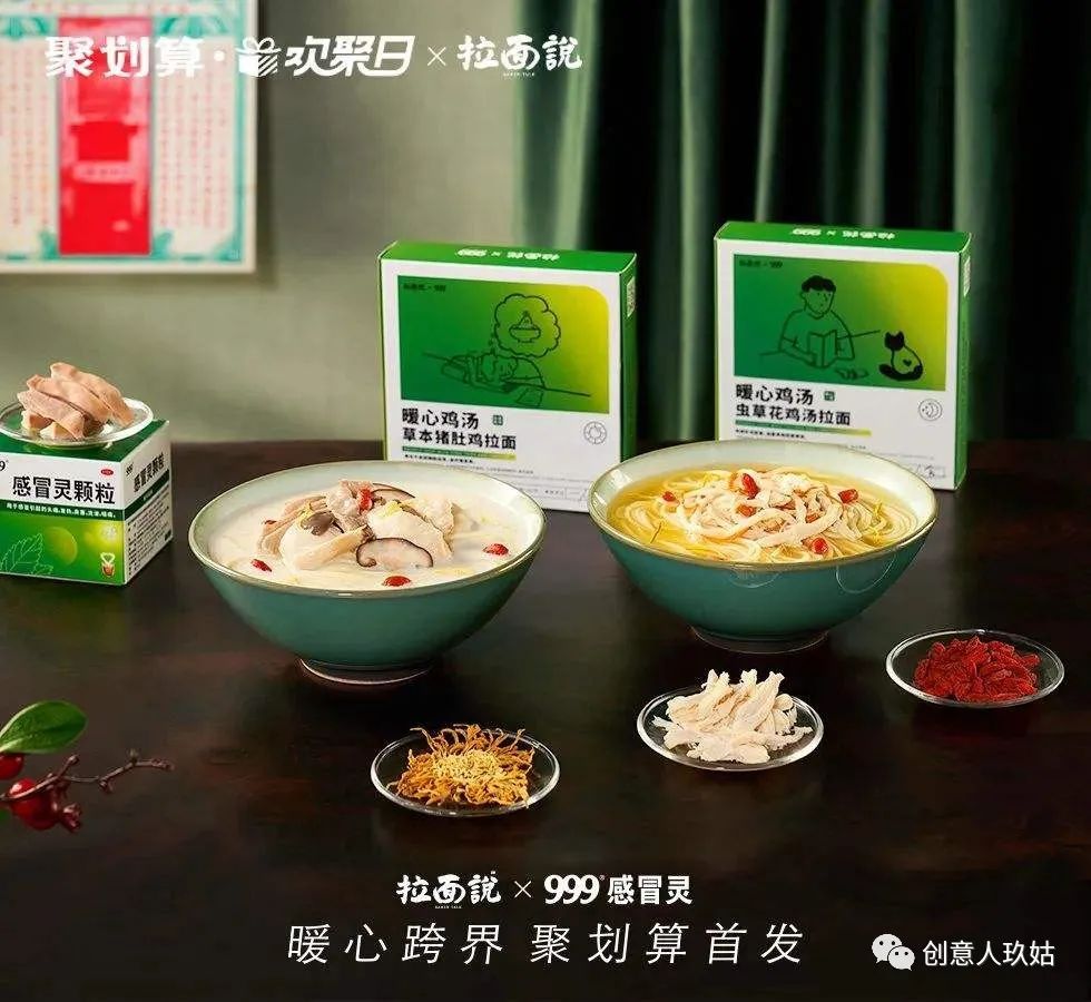 如何从0-1打造超级细分品牌,怎么快速提升品牌到成长期