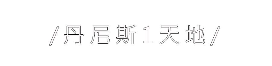 满800返160券活动,满880返800相当于几折