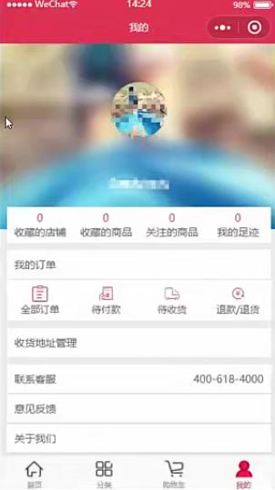 微信影视小程序搭建,微信搭建小程序多少钱