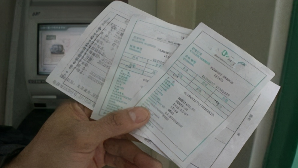 银行小票能丢吗,银行小票给别人安全吗