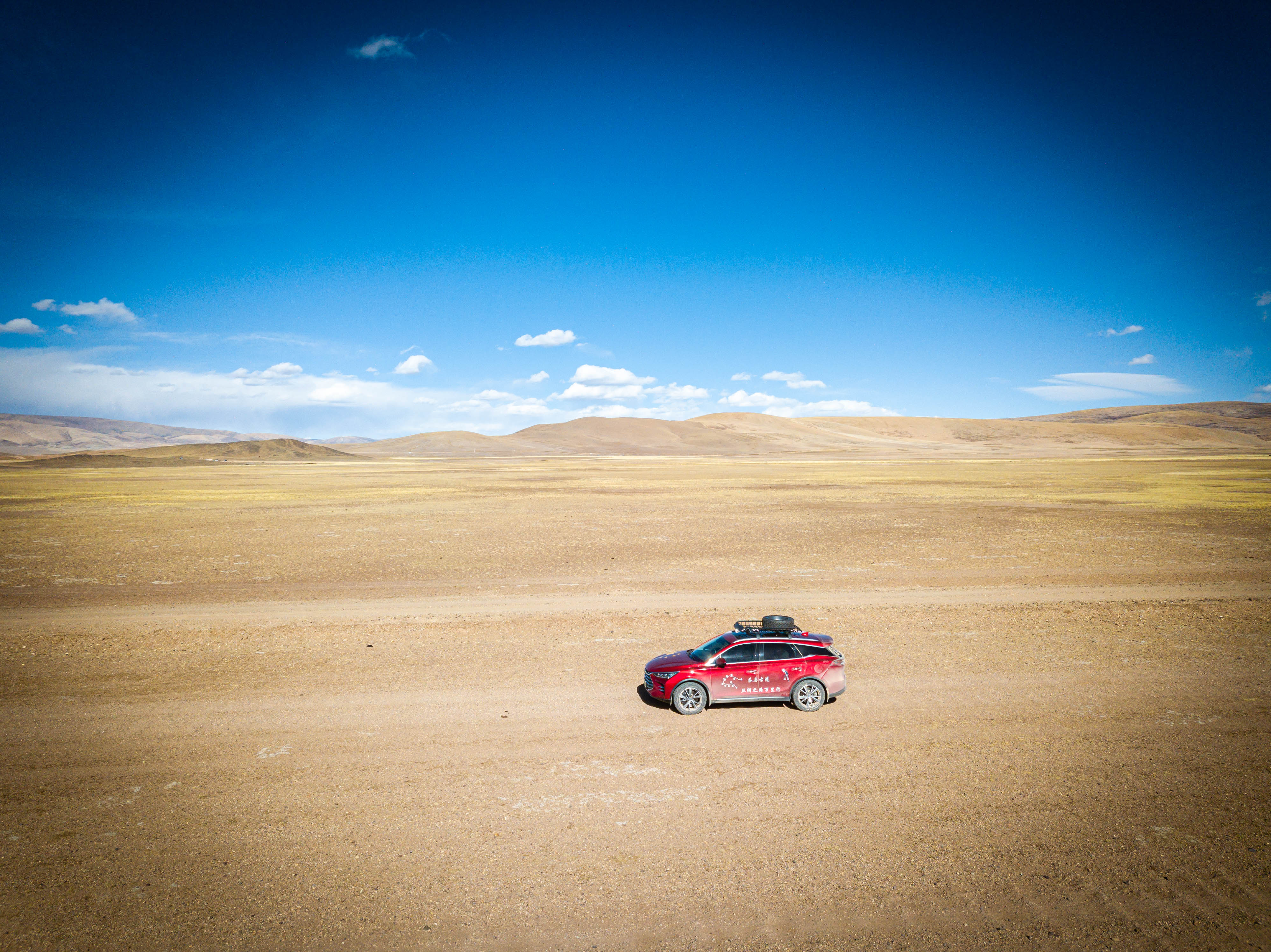 开比亚迪唐越野,比亚迪唐去无人区