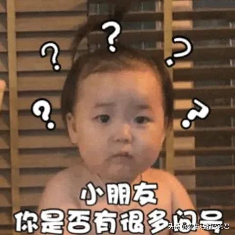 测评四大最火视频网站，谁家的VIP最值得买？