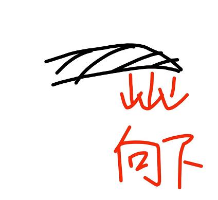 保姆级画眉方法赶紧get,修眉教程保姆级鹅蛋脸