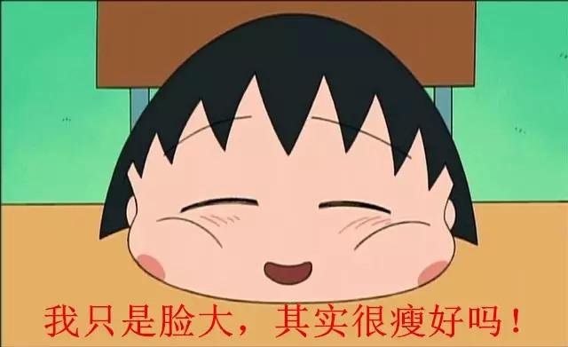 哪些习惯是会让脸变大,做这三个动作你的脸会变成小v脸