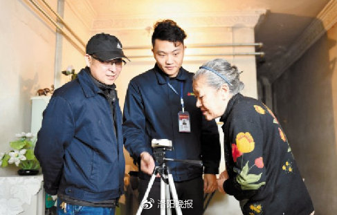 洛阳市供热管理条例,2021年洛阳市供暖标准