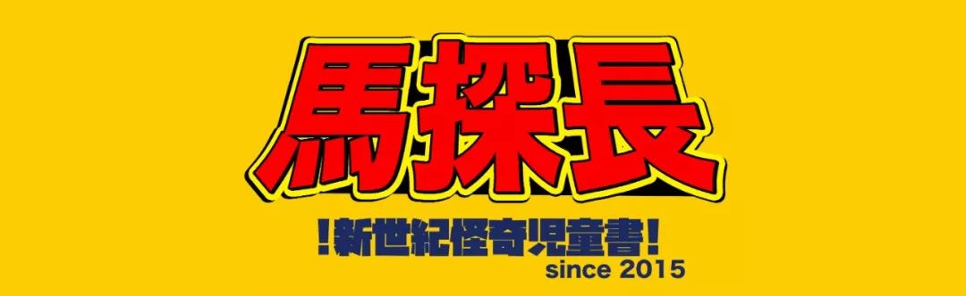 灵气逼人粤语在线看,灵气逼人粤语1080p