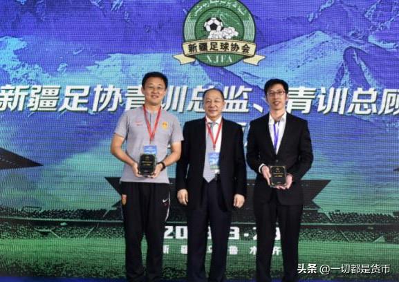 孙继海将出任*疆新**足协主席，这是他目前最高的职位