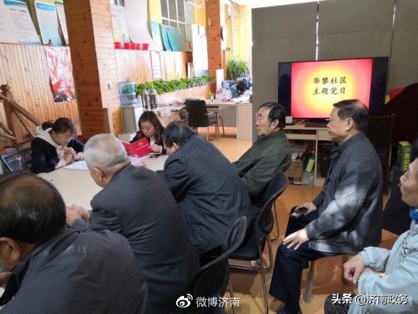 济南市改革攻坚行动,济南市市级机构改革方案何时实施