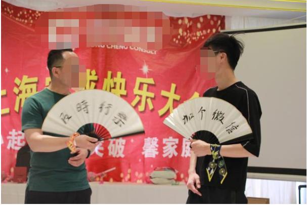 90后老板被00后员工吐槽,老板对90后员工的评价