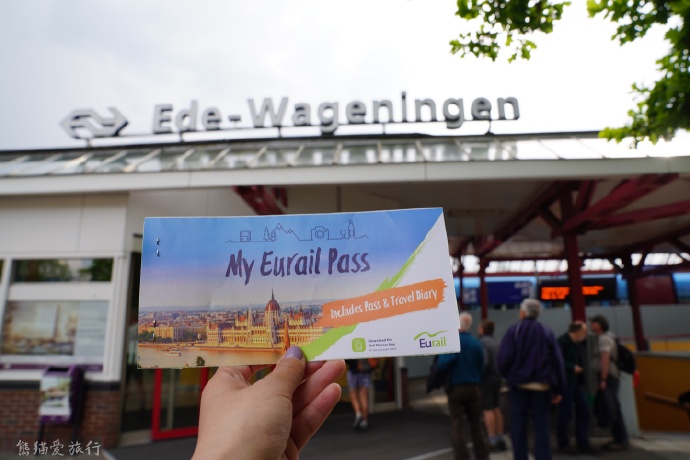 荷兰10日自由行详细攻略1，在自由包容浪漫有爱的国度放飞自我