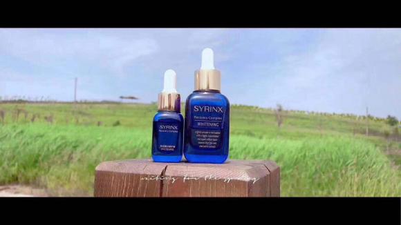 希芸护肤品口碑美白淡斑,希芸嫩白修护液白天用还是晚上用