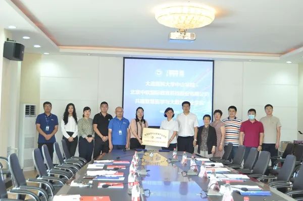 澶ц繛鍖荤澶у涓北瀛﹂櫌鏅鸿兘鍖诲,涓浗鍖荤澶у澶ц繛涓北瀛﹂櫌