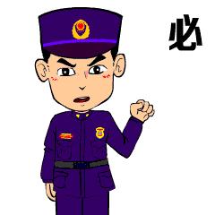 消防控制室值班员基础知识,消防控制室值班员的12个指令操作