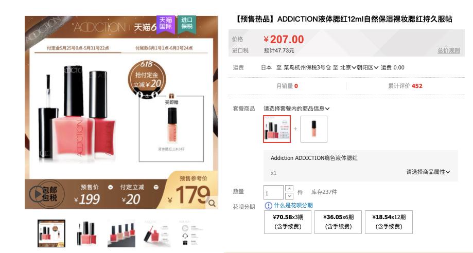 618生活用品必买清单排行榜,618购物清单化妆品