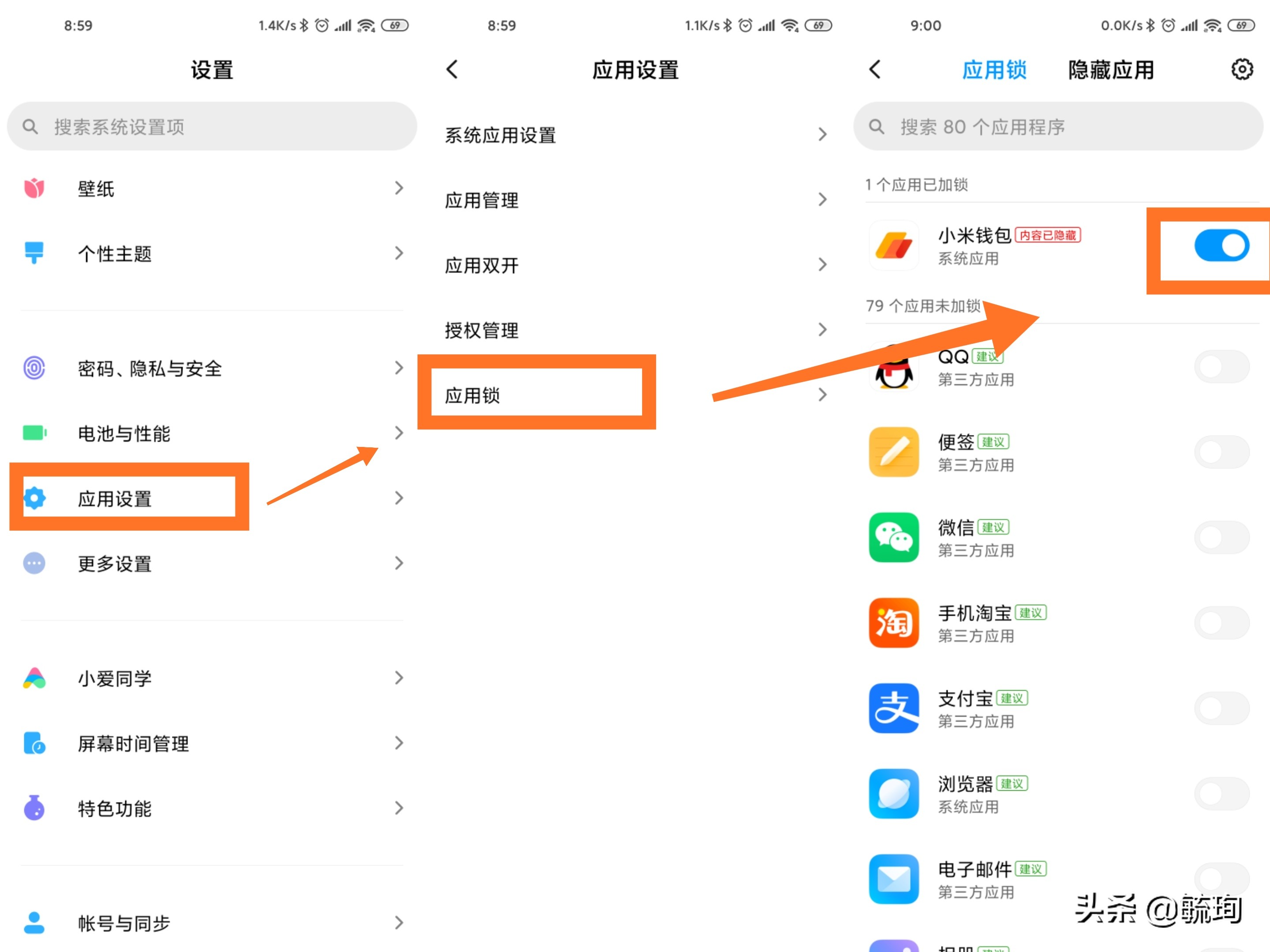 miui12.5系统好用的功能,miui12.5增强版有哪些新功能