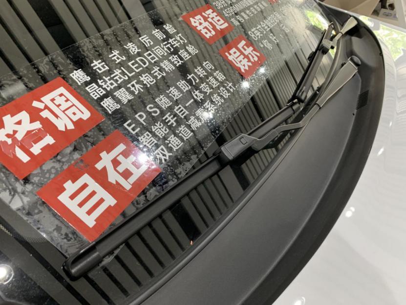 吉利远景全新2018,吉利远景今年最新款