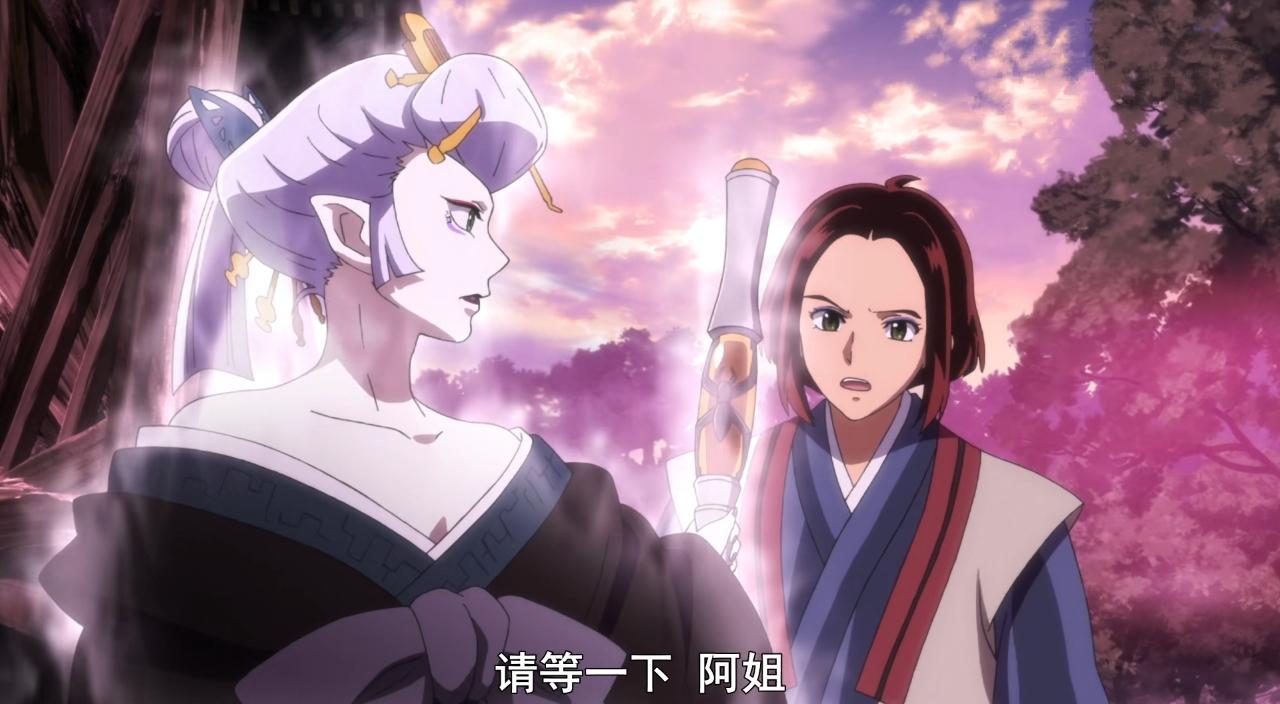 半妖的夜叉姬和父母相认是哪一集,半妖的夜叉姬麒麟丸想干啥