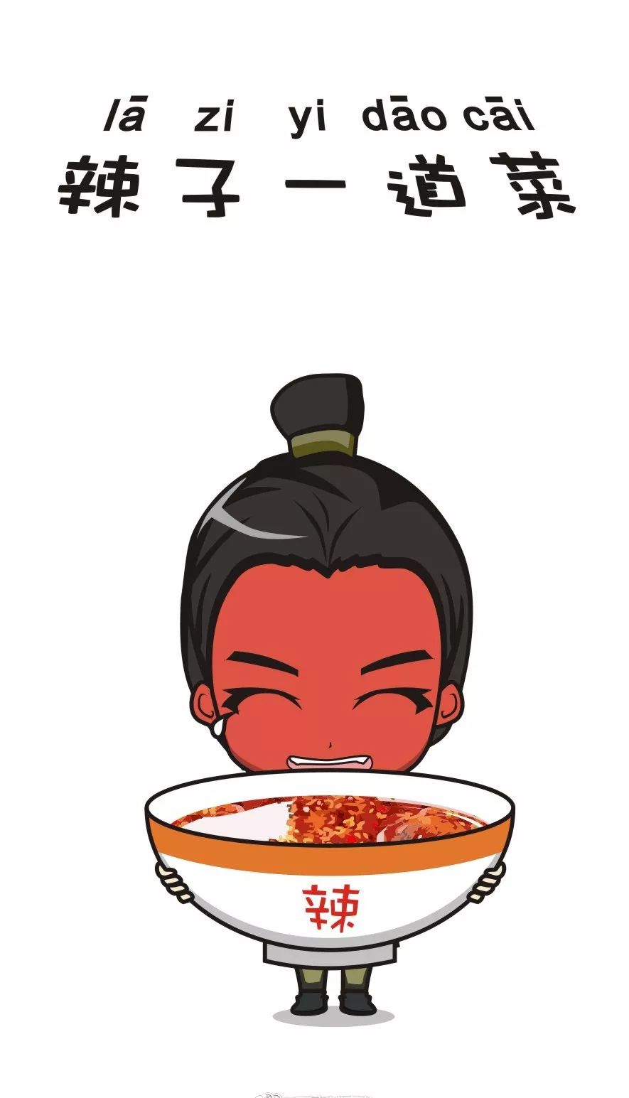 陕西八大怪是哪八大怪顺口溜,陕西八大怪风俗作文