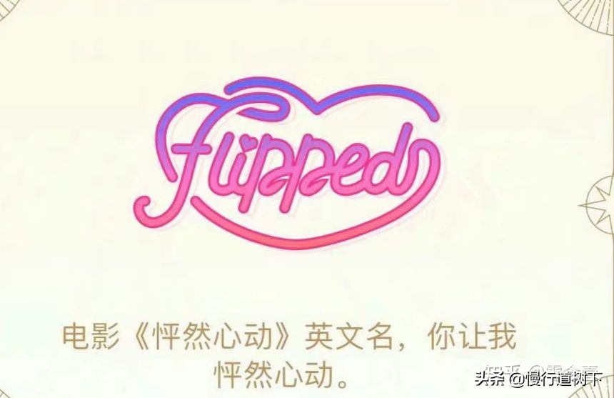 qq神秘字符怎么没了呢,qq神秘字符上限