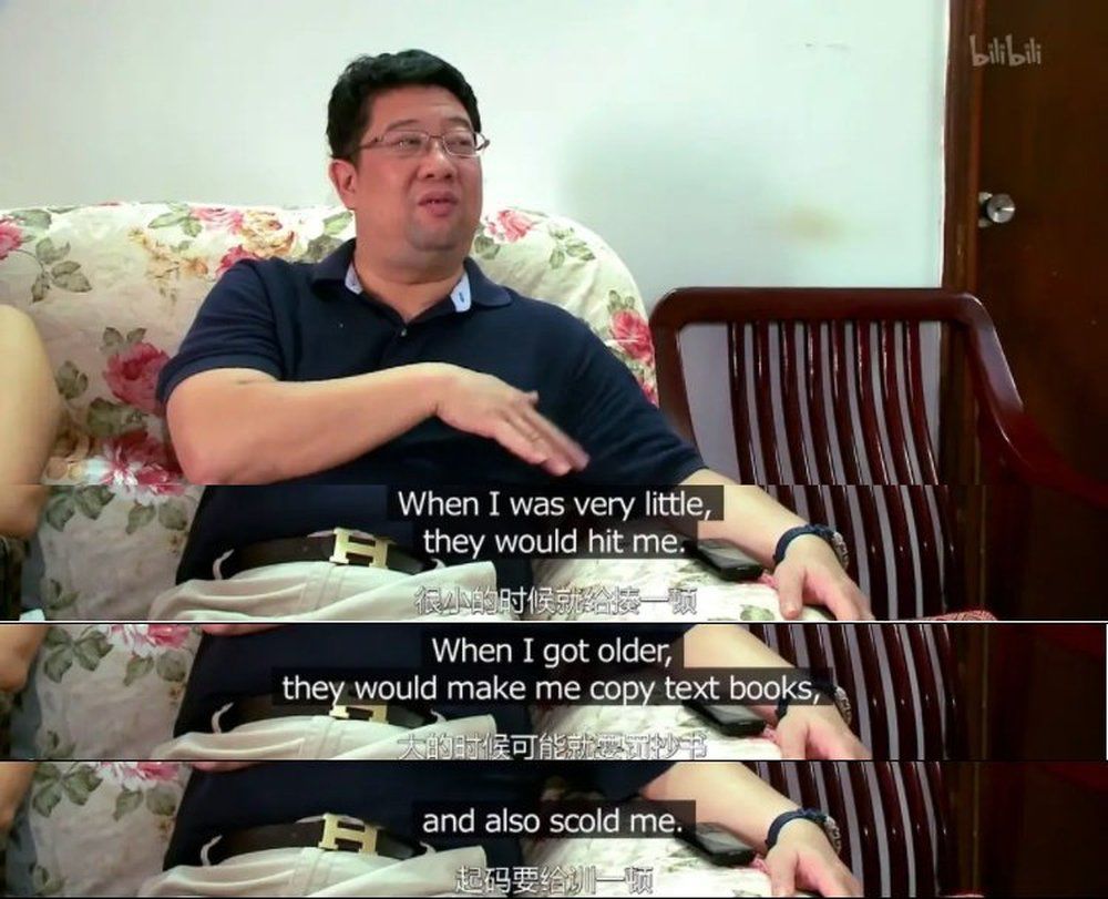 钟南山儿子戴爱马仕皮带,钟南山儿子穿爱马仕