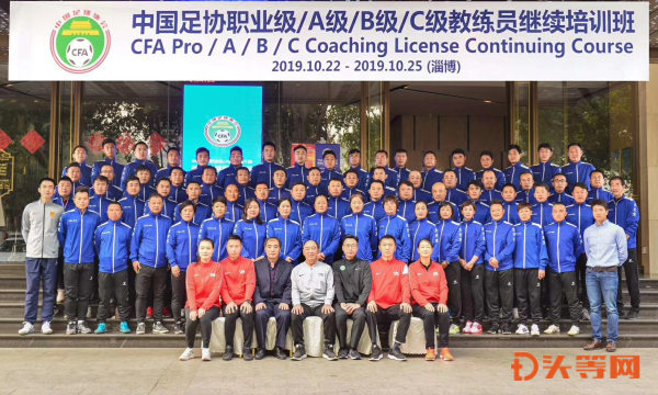 2021起源地杯赛程表,起源地杯国际青年足球锦标赛开幕